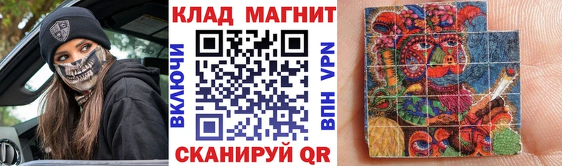 Где купить наркоту Переславль-Залесский ГАШ  Псилоцибиновые грибы  LSD-25  А ПВП  Канабис  Бутират  Cocaine  Меф 