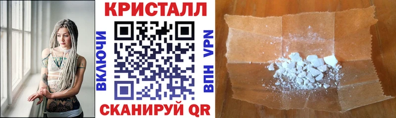 АМФ VHQ  kraken ССЫЛКА  Переславль-Залесский 