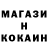 Кетамин VHQ Lanius Weiter