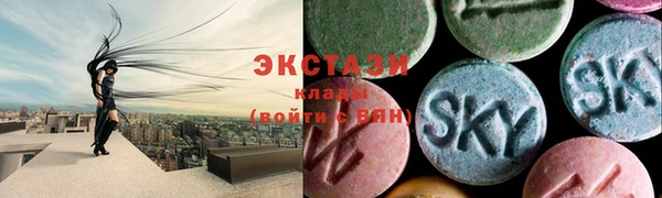прущие грибы Баксан