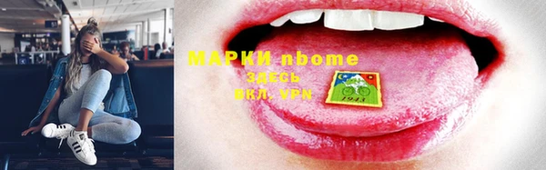 МДМА Ростов
