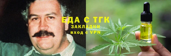 мдма Россошь