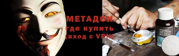 прущие грибы Баксан
