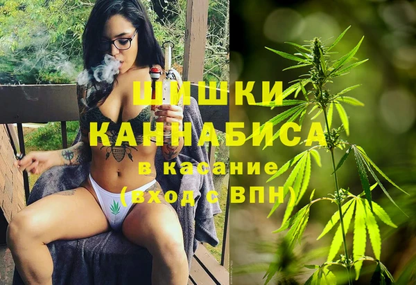 альфа пвп Балабаново