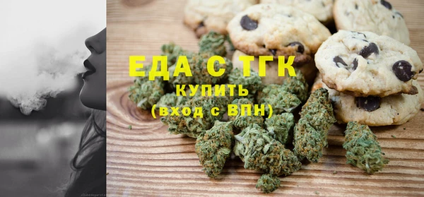 прущие грибы Баксан