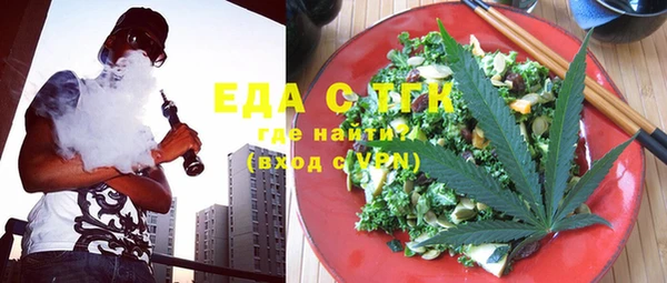 прущие грибы Баксан