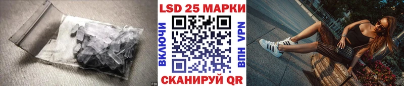 ЛСД экстази ecstasy  Переславль-Залесский 