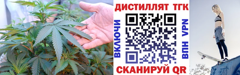 купить наркоту  Переславль-Залесский  ТГК концентрат 